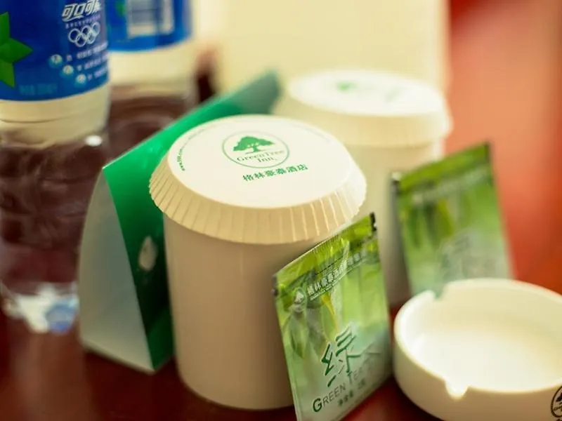 Greentree Inn Jiangsu Suzhou International Film City South Jinshan Road Express Hotel 3*, Suzhou (Jiangsu)