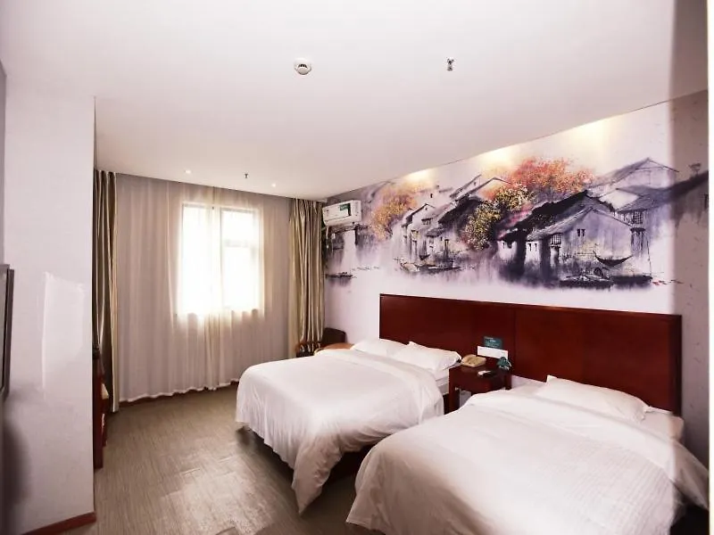 Greentree Inn Jiangsu Suzhou International Film City South Jinshan Road Express Hotel