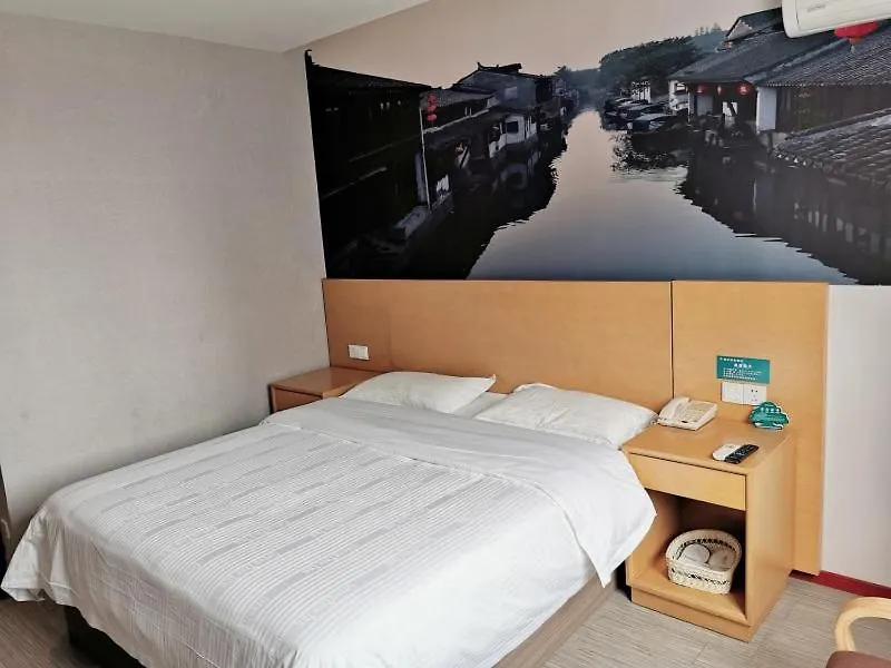 ***  Greentree Inn Jiangsu Suzhou International Film City South Jinshan Road Express Hotel China